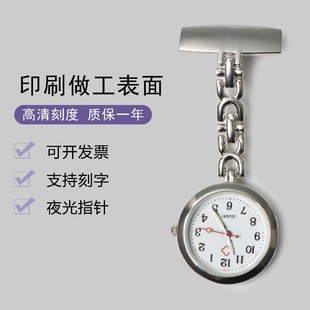 �¿��t���oʿ�ѱ������sŮ��ʯӢ�ر����֌W���oʿ�����s�L