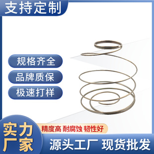 4mm����SUS201���|���P䓉��s���� ���Ή��ɲ��P䓉��s����