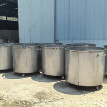 201���P����׷�ɢ�׻�������T�ϔ���Ͱ100-2000L�Ӻ�Һ�w��ɢͰ