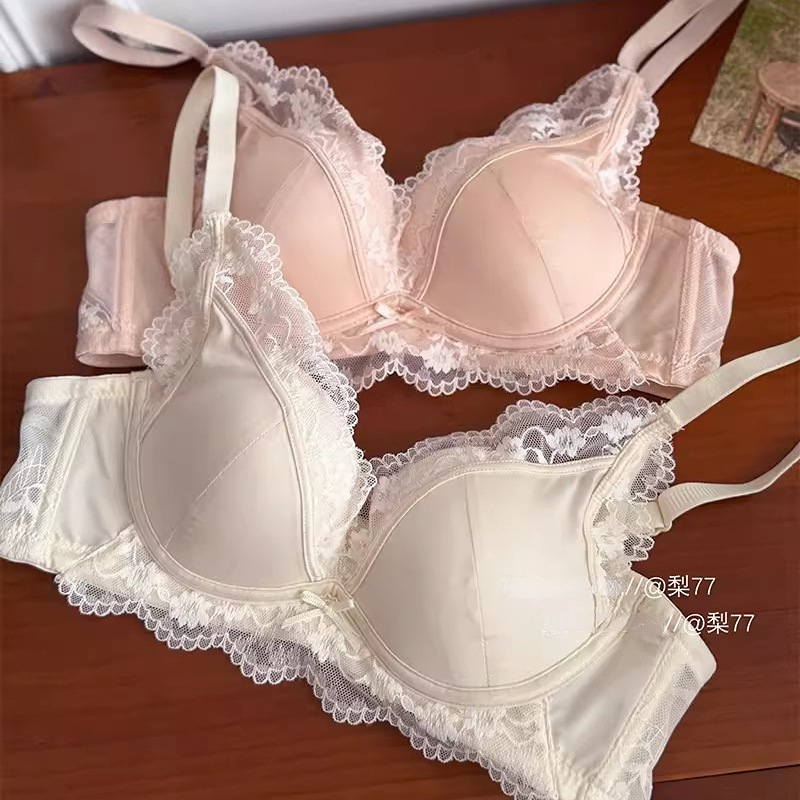 French-Style High-End Satin Seamless Underwear for Women Without Underwire, Small Chest Gathering, Side Breast Reduction, Pure Desire Lace Bra