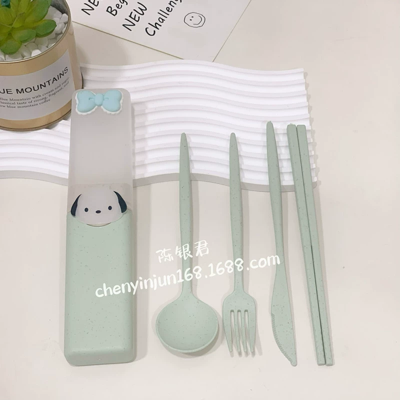Cartoon tableware, handheld set for students, 4 piece set