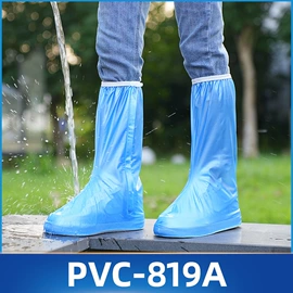 鞋套、鞋刷;防雨鞋套;其他雨衣