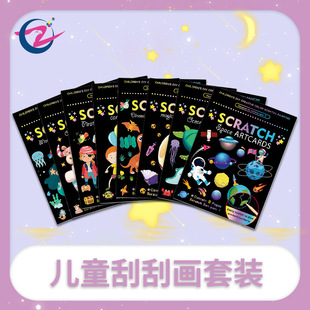 �F؛���l��ͯ�Ų�diy�ιή� ����T�f�ή����׃��@���gȤζ�ιμ�