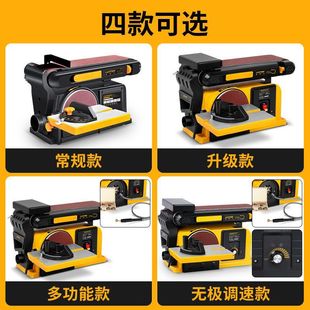 Abrasive Belt Machine Desktop Grinding Machine Woodworking Sandpaper Machine Polishing Machine Small Knife Grinding Machine Desktop Grinding Machine Multifunctional