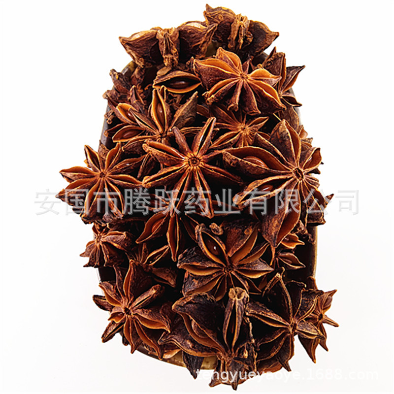 Star Anise Whole Pods Ba Jiao Hui Xiang Dried Spice for Cooking Braising and Baking 100g 250g 500g 1000g quality and texture