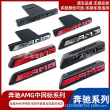 �m�ñ��YAMG�оW��A��GT��G��GLC+GLE�����b�оW�˸��ճ�N܇���N