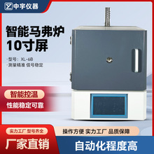 ú̿���I�ߜ�С��һ�w������R���t�ҷ�ճ�Y�y���x��ɫ���ɫ�yɫ