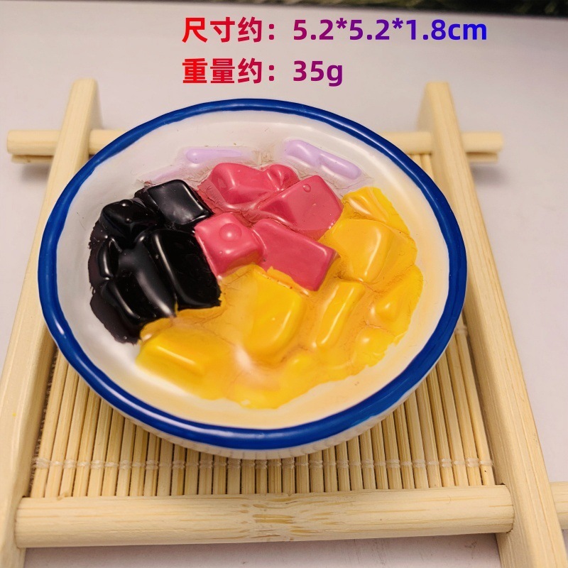 デザートアイスパウダーシリーズシミュレーション食品おもちゃ樹脂冷蔵庫マグネットインターネット有名人同じスタイルライブ冷蔵庫マグネット diy アクセサリー卸売|undefined