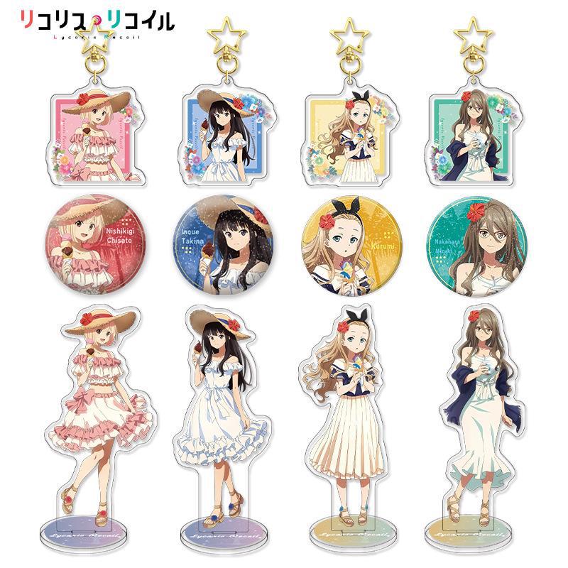 【Licoress Set of Three】Stand-up Keychain Boba - Anime Aesthetic Acrylic Merchandise