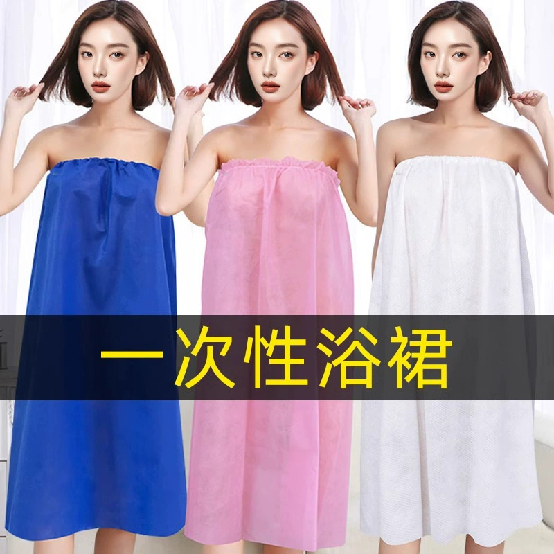 Салон красоты Одноразовая юбка для ванной Сауна Клубный массаж утолщенный нетканый материал специальная юбка для груди юбка-банное полотенце
