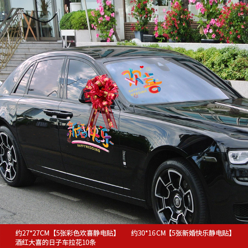 Boda coche decoraciones traje boda coche tocado flor creativa boda arreglo rojo flor artificial boda equipo