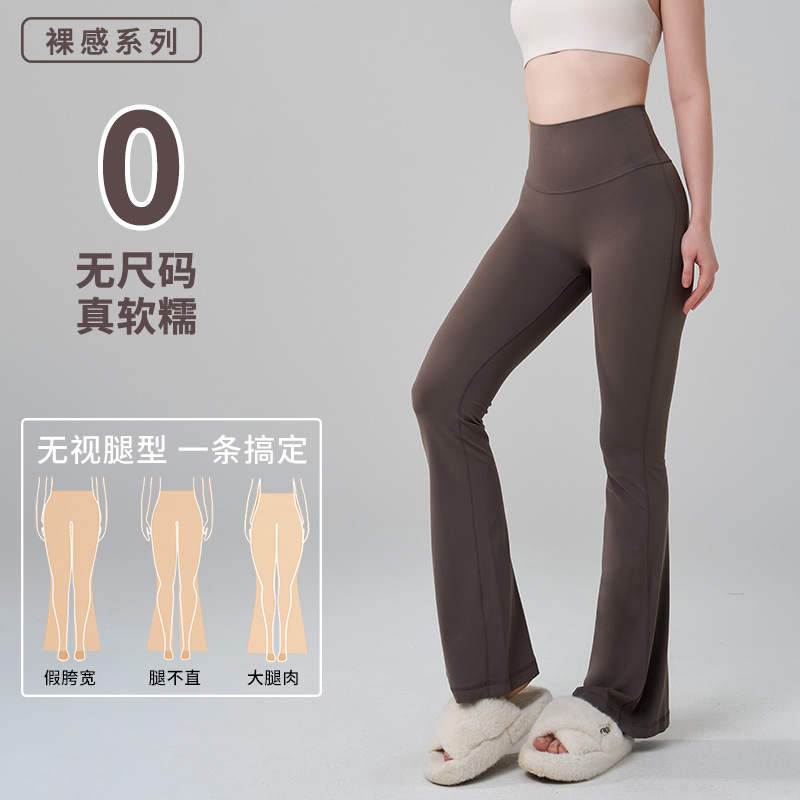 Nuevo tamaño no-t - lyca yoga boquilla para mujeres cintura alta caderas desnudas yoga fitness micro boquilla boquilla