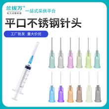 �c�z������^ע������^�c�z�C��^ƽ�ڴ��zˮ��^���I�zˮע�z�