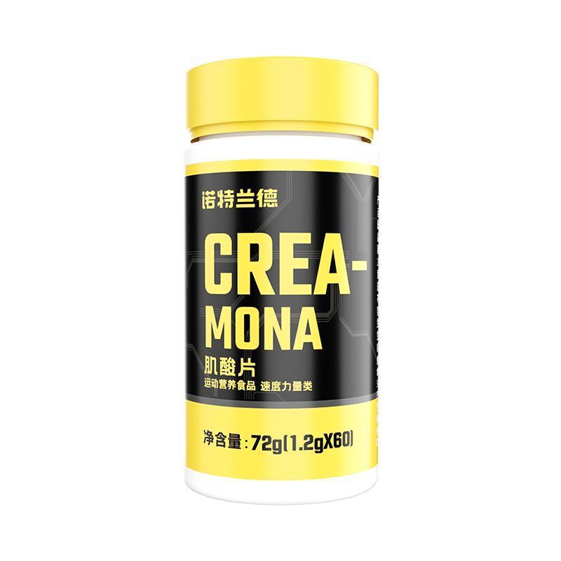 Notland Creatine Tablets Creatine Monohydrate Sports Strength Fitness Sports Nutrition Food Speed Strength Category Notland Creatine Tablets Creatine Monohydrate Sports Strength Fitness Sports Nutrition Food Speed Strength Category