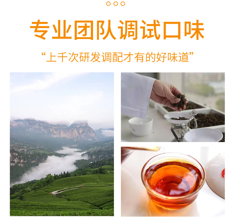 Chrysanthemum Cassia Seed Tea (菊花决明子茶) — Goji & Burdock Root Herbal Blend, Triangle Tea Bags preparation