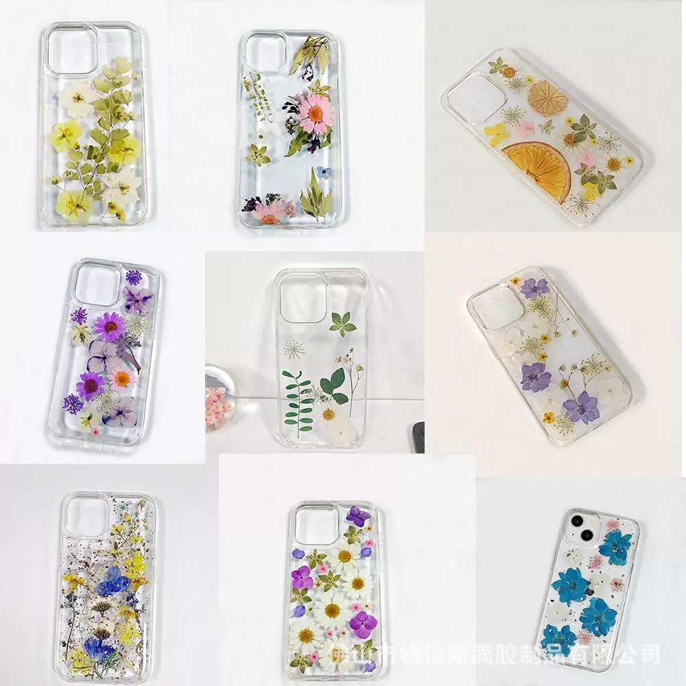 现货盲盒真花干花苹果iphone16/15pro手机壳13promax滴胶手机壳