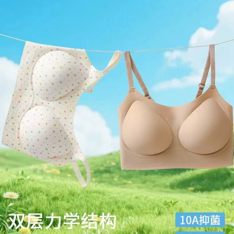 Seamless French-Style Floral Girly High-Appearance 2026 New Model Push-Up Bra with Fully Fixed Cups and Soft Support Seamless French-Style Floral Girly High-Appearance 2026 New Model Push-Up Bra with Fully Fixed Cups and Soft Support