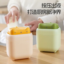 新品多功能小猫洗洁精按压器厨房皂液器水槽变洗手液洗洁精压取器