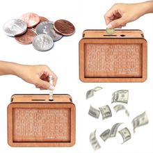 羳ƷWԪľ|X Money Box with Counter ƷX