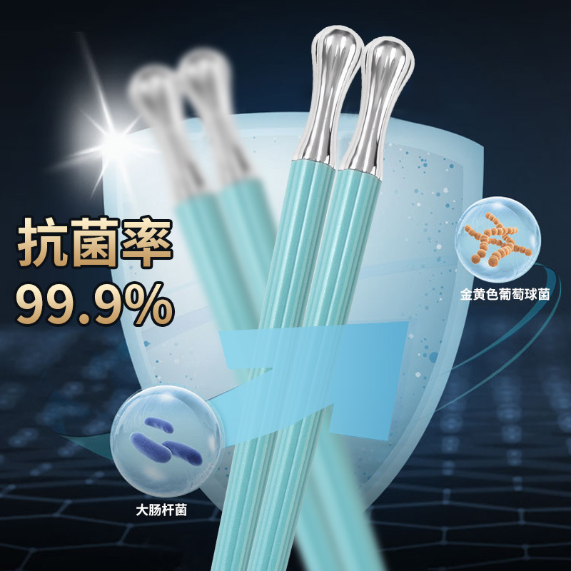 Nuevos palillos de aleación a prueba de moho sin moho de alta gama de alto grado hogar familia una persona palillos de alto aspecto rápido