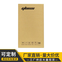 �F؛�֙C䓻�Ĥ���b�������֙C���oĤ���b��ţƤ��䓻�Ĥ���b��