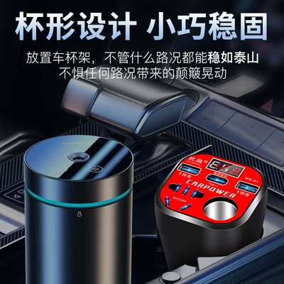 Mobil şarj cihazları car inverter, multifunctional converter