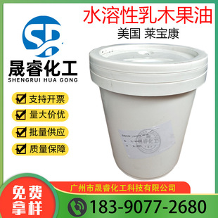 ���� ˮ������ľ���� ���� �R���� SB-50 ���SɫҺ�w 1������ӆ