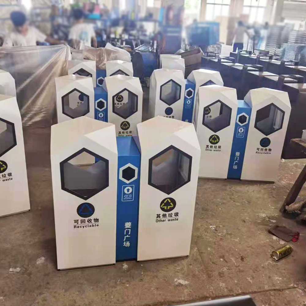 户外分类垃圾桶玻璃钢镀锌钢垃圾分类箱商场小区景区车站