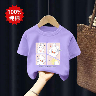 Ůͯ����t���ļ�2026�¿ͯ���r�����b��ͯ100%���޴������