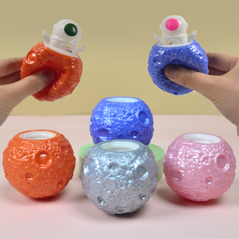Kids' Toy