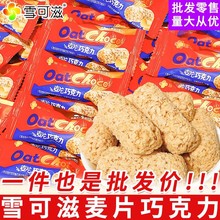 ѩ���������ɿ����ǹ��Y��ϲ����Ƭ�ɿ���ɢ�b��ʳ�ǹ���؛���l