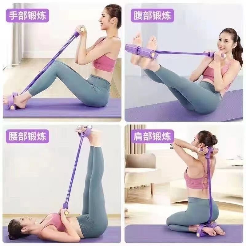 足踏みラリー6管アップグレード金仰向け起き上がり補助器フィットネス器材ストレッチ肩美背引きロープ|undefined