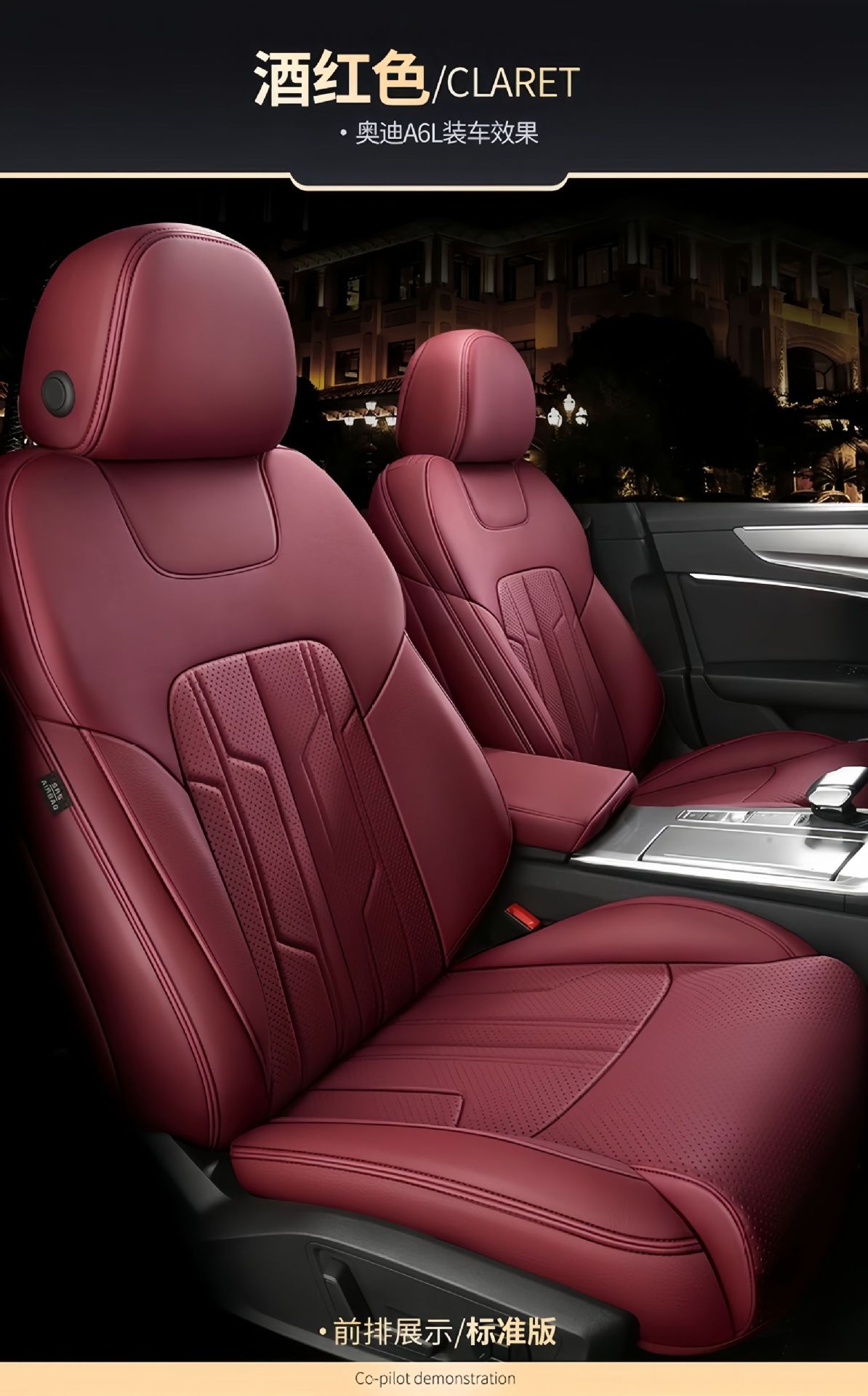 Full-cover genuine leather car seat covers, special for all seasons, 26 new models, leather seat cushions, universal seat covers for all seasons, full coverage