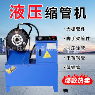 Һ���s�ܙCС��Һ��䓹ܿs���CSG60-3���B�_�ּ�䓹ܿs���C