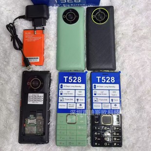 New T528 mobile phone with WhatsAPP low-end mobile phone 105 106 8110 150 3310 foreign language mobile phone