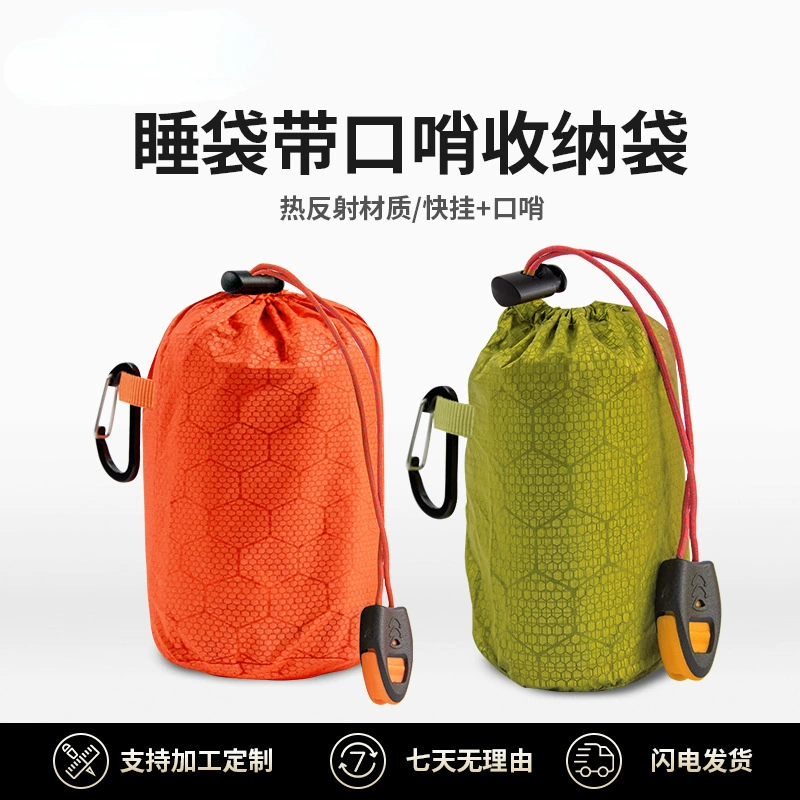 Открытый костюм pe алюминиевая пленка спальный мешок сумка для хранения переносная Аварийная сумка на шнурке со свистком может носить внешнюю сумку оптом