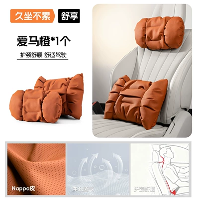 Headrest Pillow Car Cushion Neck Pillow - bubble-headrest-lumbar-support-love-horse-orange-pair