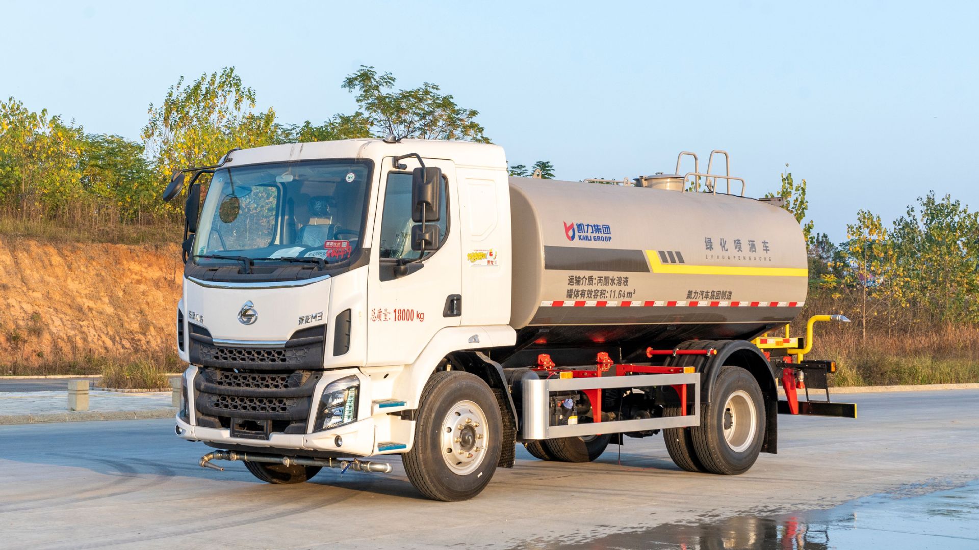 12-Ton Dongfeng Sprinkler Truck, Construction Site Dust Reduction, Urban Road Washing Truck, Sprayer 20- 100m