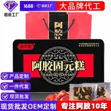 ���z��500g��ʳ���z��Ԫ��Y��ɽ�|���z���F�к�֥����Ұ��z��