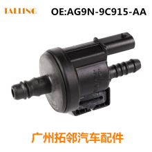 �m��춸���0280142498 AG9N-9C915-AA 6G919E963BG̼��늳��y���l