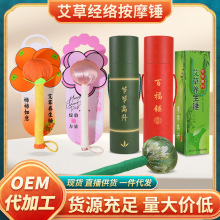 NBNϚ|߽zIN߶˰ֶY̓N