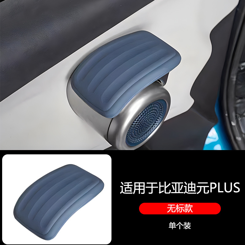 BYD 실리콘 내부 당김 장갑 [라벨 없음 싱글 팩]
