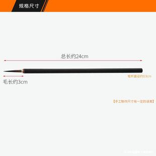 ��ˇ���P������մ��L���������²��辀��ʹP�����P����ë�����P