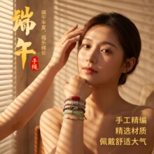 2026����繝����K��朌����냺��ͯƽ�������ֹ�������ʾ����K