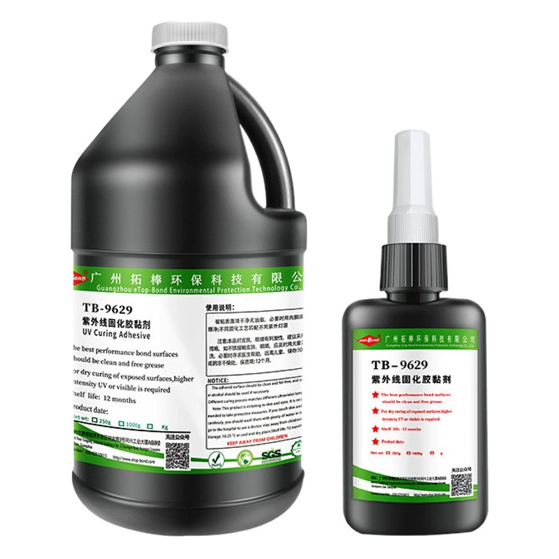 Topstick 9629 Настольный Быстросохнущий УФ-клей акриловый пластик липкий Металл гибкий хороший клей для ПК УФ бестеневой быстросохнущий клей