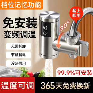 ����� ��ⰲ�b����ʽ늼ӟ�ˮ���^���ٟ�N������С�͟�ˮ��