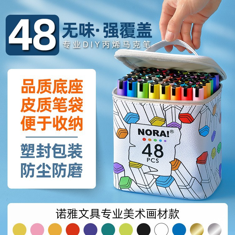 Juego de Marcadores Acrílicos Noya, Resina Transparente, Punta Redonda, Tipo Pincel de Acuarela, Punta de Presión, Pincel para Estudiantes