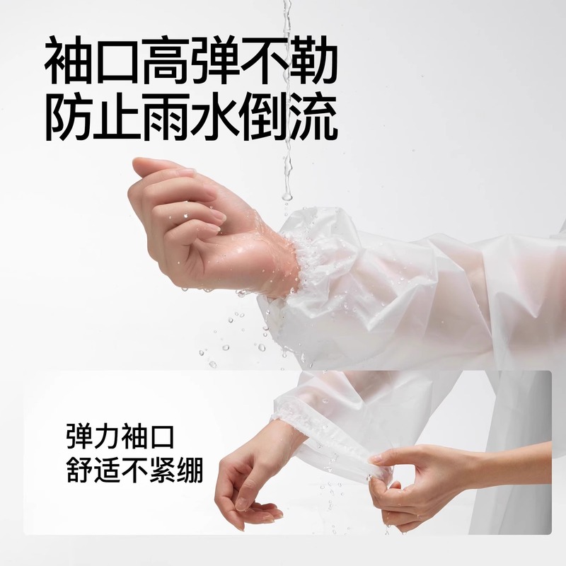 大人用使い捨てレインコート、厚みのある屋外登山ハイキングレインポンチョ、子供用の長時間全身防雨ポータブルレインコート|undefined