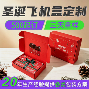 �¿�羳ƽ��ҹ�O���Y����b�ж����}�Q��ӡˢ�����w�C�����l����