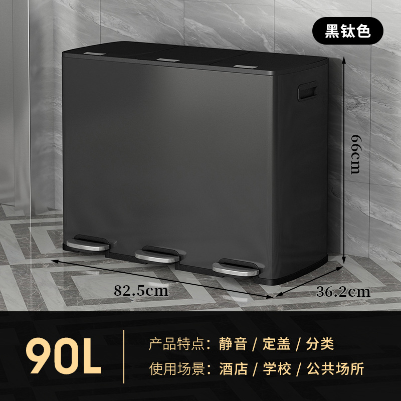 Bote de basura de pie Clasificación de acero inoxidable Tipo de tubo largo Comercial Seco y húmedo Elevador de oficina doméstica Cubo de caja de cáscara grande